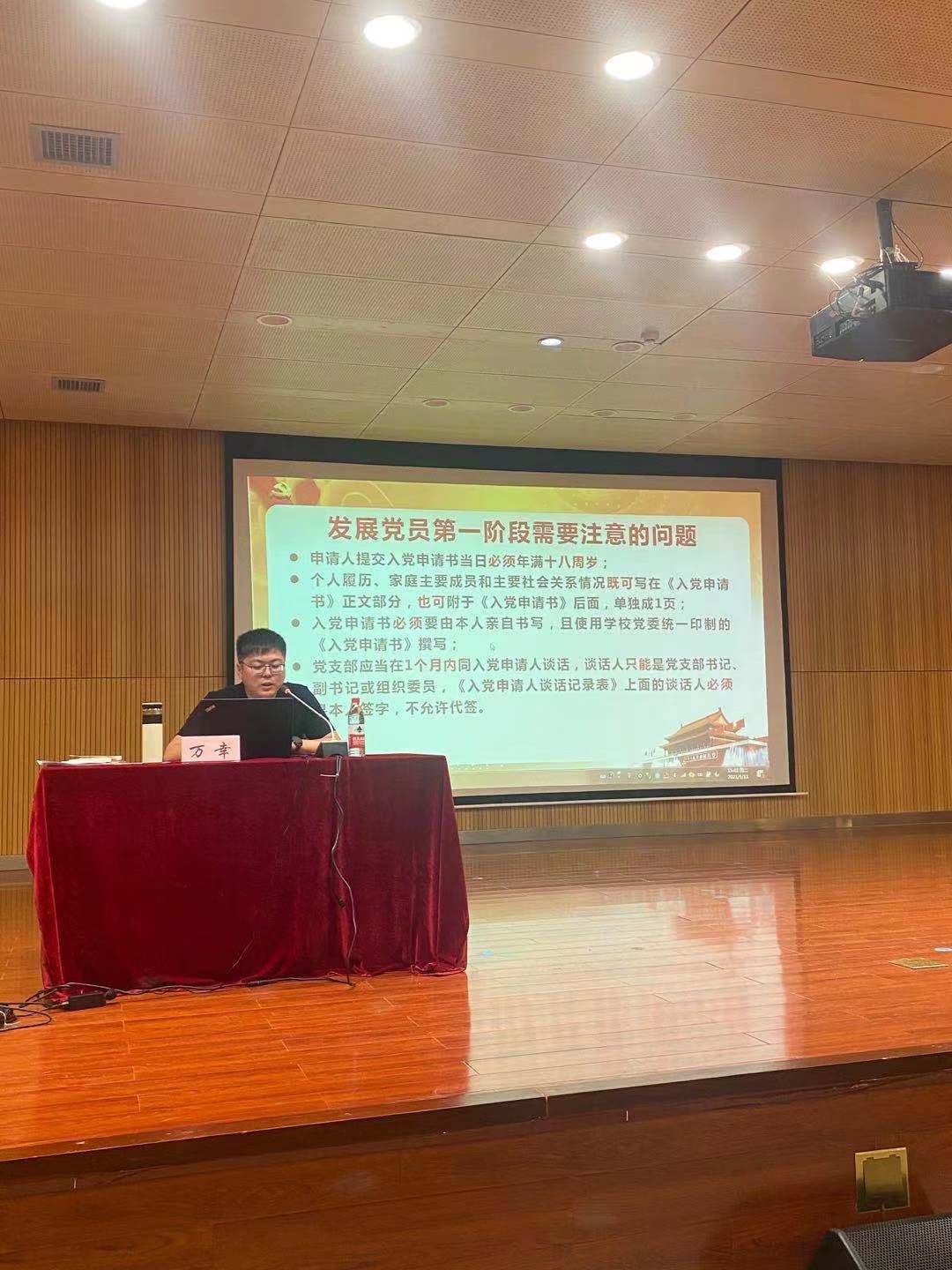 微信图片_20210512115635