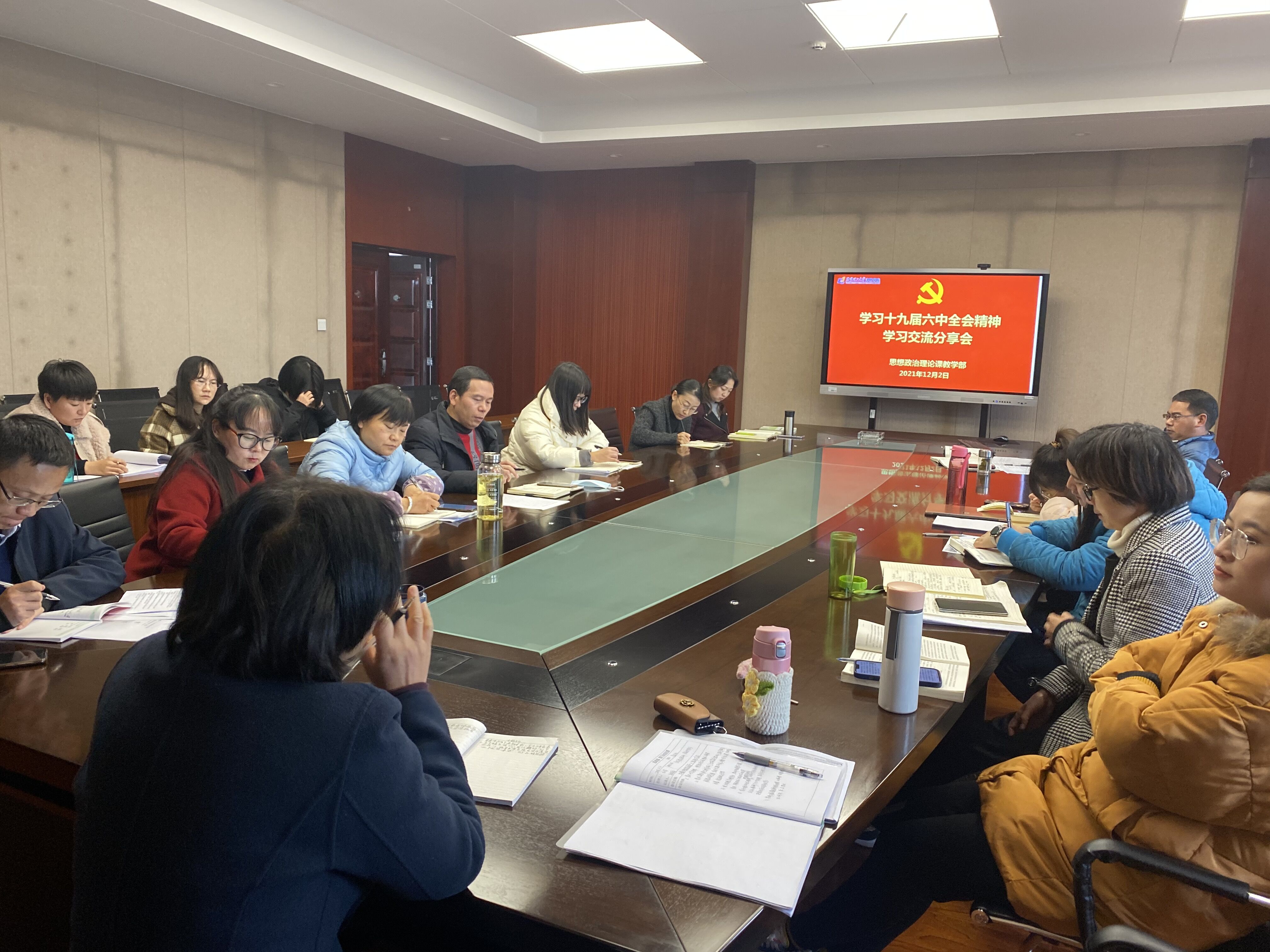 QQ图片20211206162155
