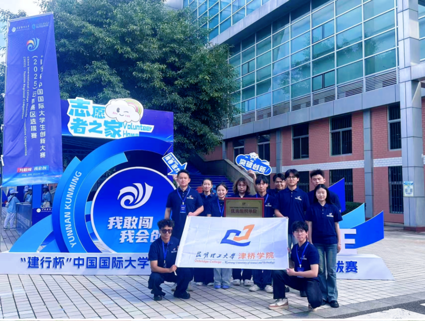 f3b3772e-d284-40c9-9023-34e09c8681c5