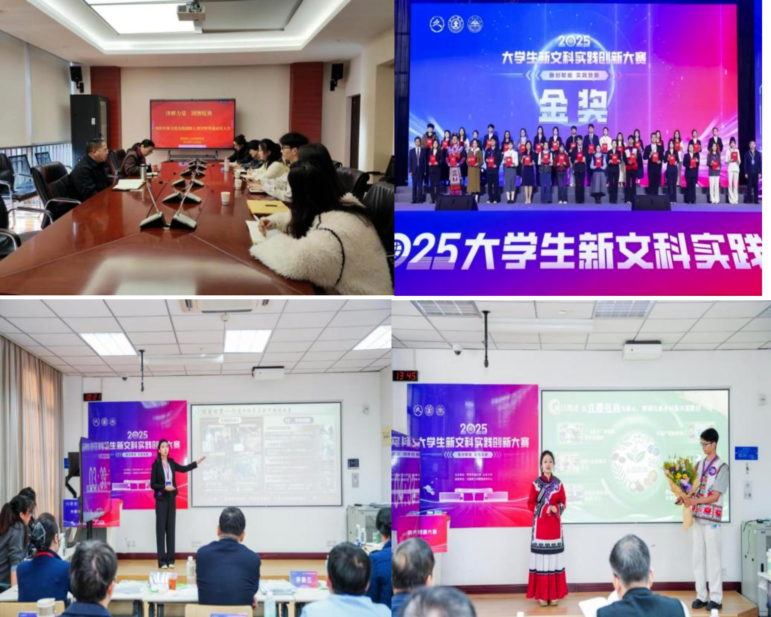 6104f291-7891-4b63-bb7e-3b7a0c9c59b2