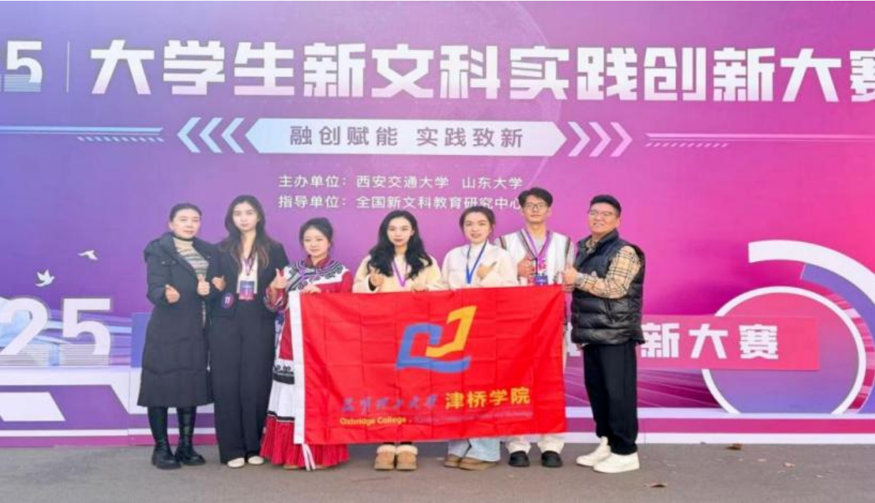 ddd77204-34ae-42bb-a932-5878b636ad1b